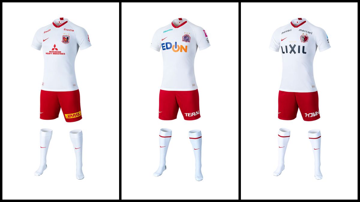J league best sale kits 2020